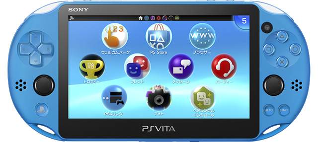 【まとめ】PS Vita 知られざる名作、オススメソフトとその感想を教えてください。