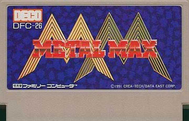 ファミコンソフト　メタルマックス (状態：箱状態難※中箱含む) (箱説あり) 97aa8cba458e89ac11892918e75d09