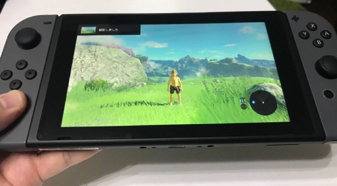 【Nintendo Switch(スイッチ)】スクリーンショット画像の撮り方、動画キャプチャは？