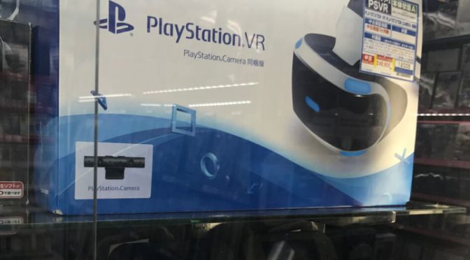 今が買い時！店員さんが語る「Playstation VR」中古の売れ行き、買える場所は？