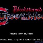 ｢Bloodstained: Curse of the Moon｣各モードの解放条件と内容