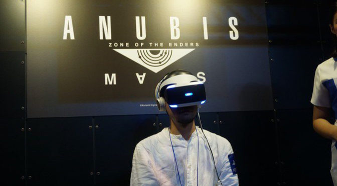小島秀夫氏の隠れ名作｢ANUBIS ZONE OF THE ENDERS｣VRの感想を教えてくれ！まとめ