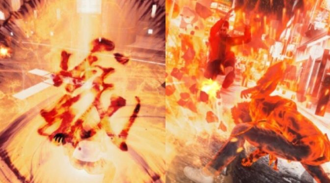 PS4ジャッジアイズDLC｢極・瞬義光の仙薬｣｢極・闘気爆の仙薬｣を使ってみた。効果は？