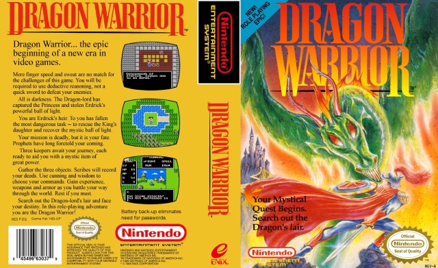 海外お取寄せ商品の通販 海外版ドラゴンクエスト　DRAGON WARRIOR ＋オマケ MONSTERS 携帯用ゲームソフト