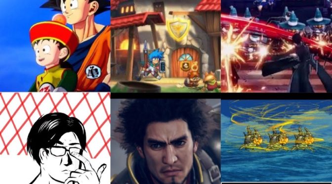 【月次報告】スキあらばGAME2020年1月の取り組み 最も面白かったタイトルは？