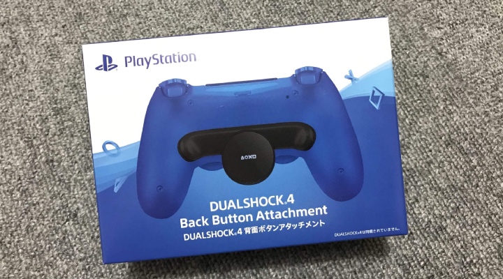 PS4コントローラー｢DUALSHOCK 4背面ボタンアタッチメント｣の役割