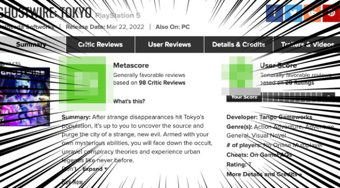 ｢Ghostwire: Tokyo｣メタスコアは厳し目ではあるものの、プレイヤーの評価は良好！