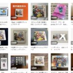 3DSのスマブラが安いんだが、今から買っても楽しめる？まとめ